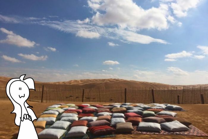 Come organizzare un viaggio in Oman