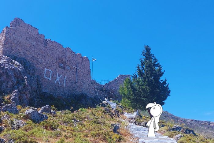 castello di Askiplio