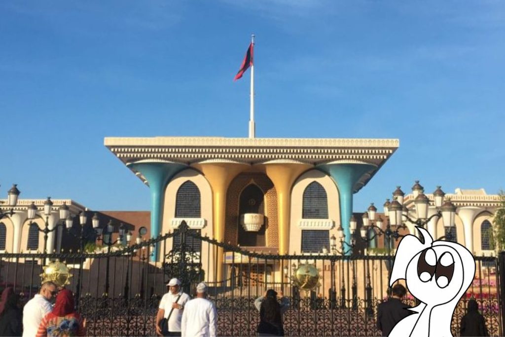 Cosa vedere a Muscat - Palazzo Reale