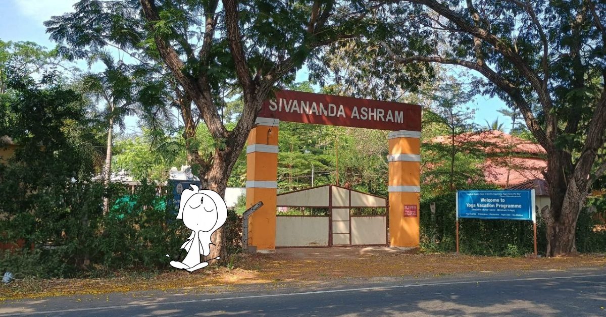 Dieci giorni nell&rsquo;Ashram Sivananda Yoga Vedanta a Gudur, Andra Pradesh.